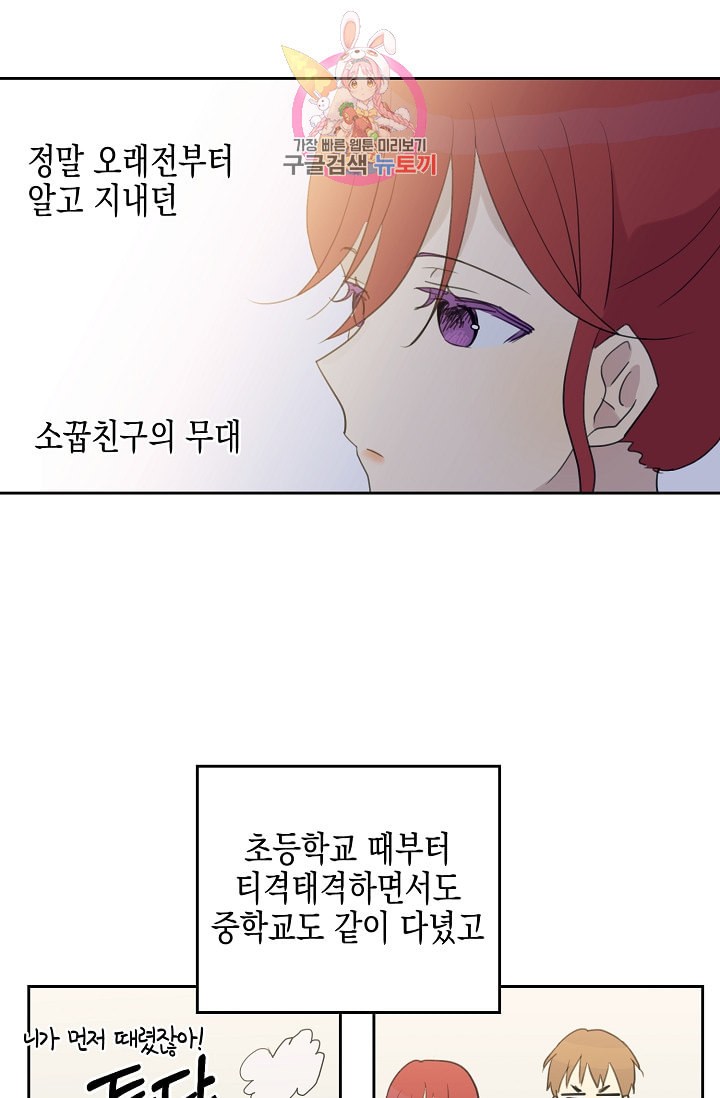 15872146990542.jpeg