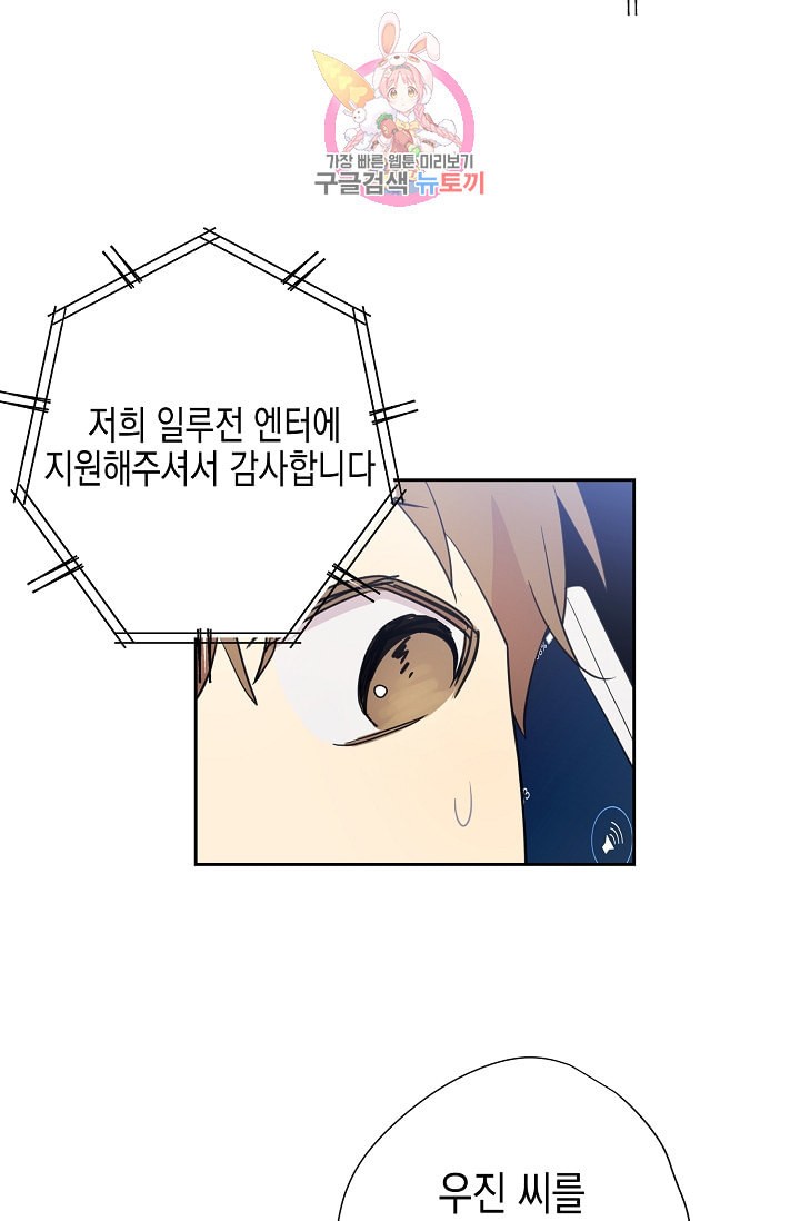 15872147797974.jpeg