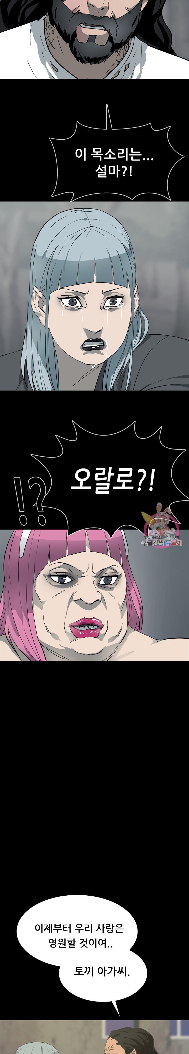 15874568451796.jpeg