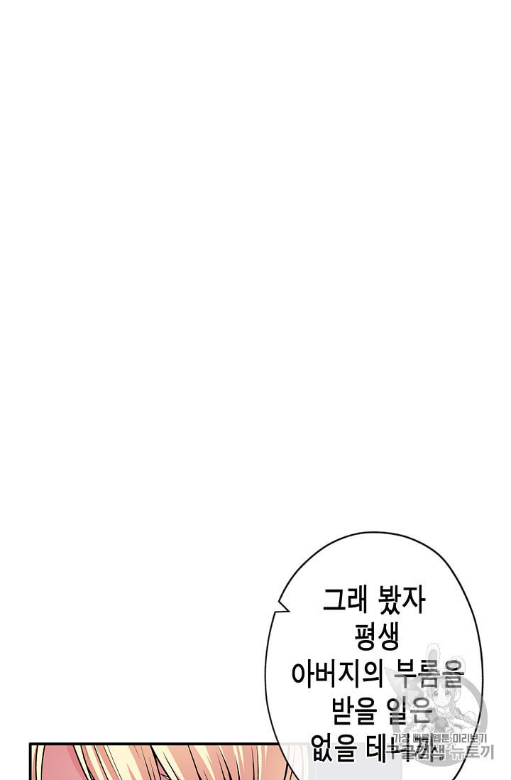 15874603249601.jpeg