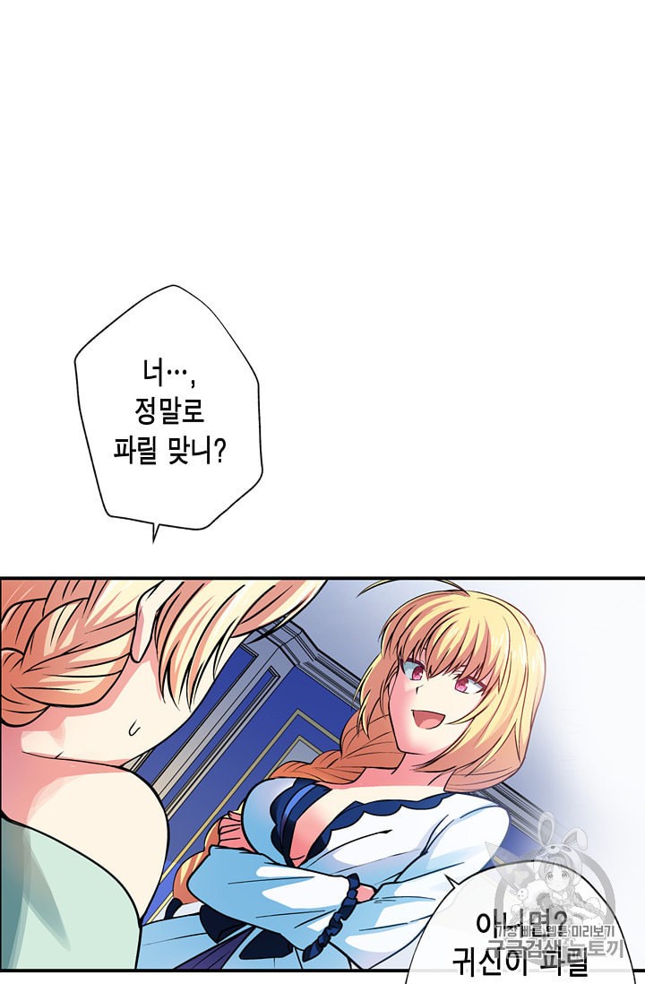 15874603442138.jpeg