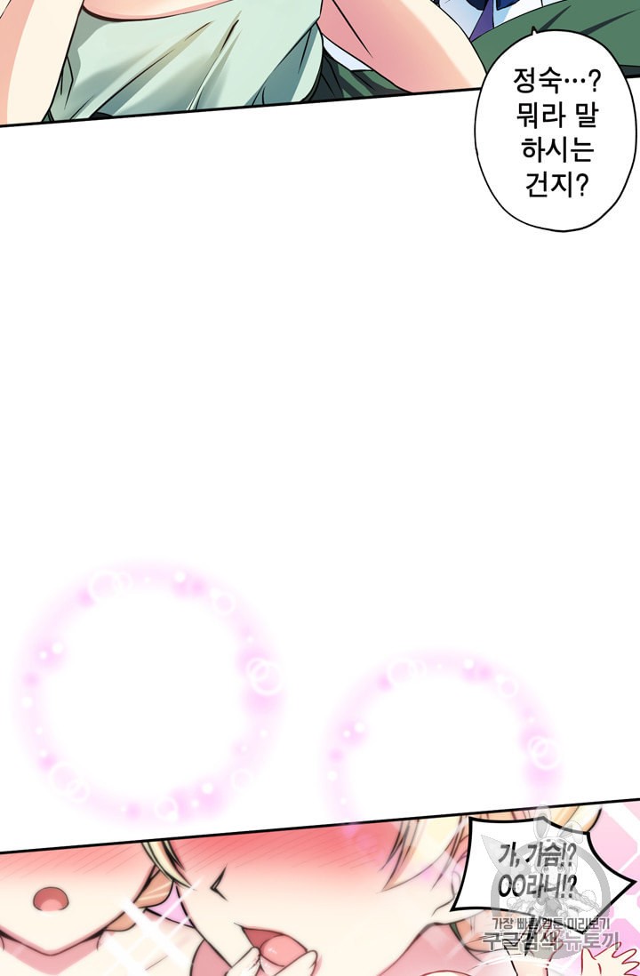 15885133877237.jpeg