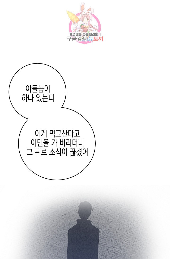 15888230643245.jpeg