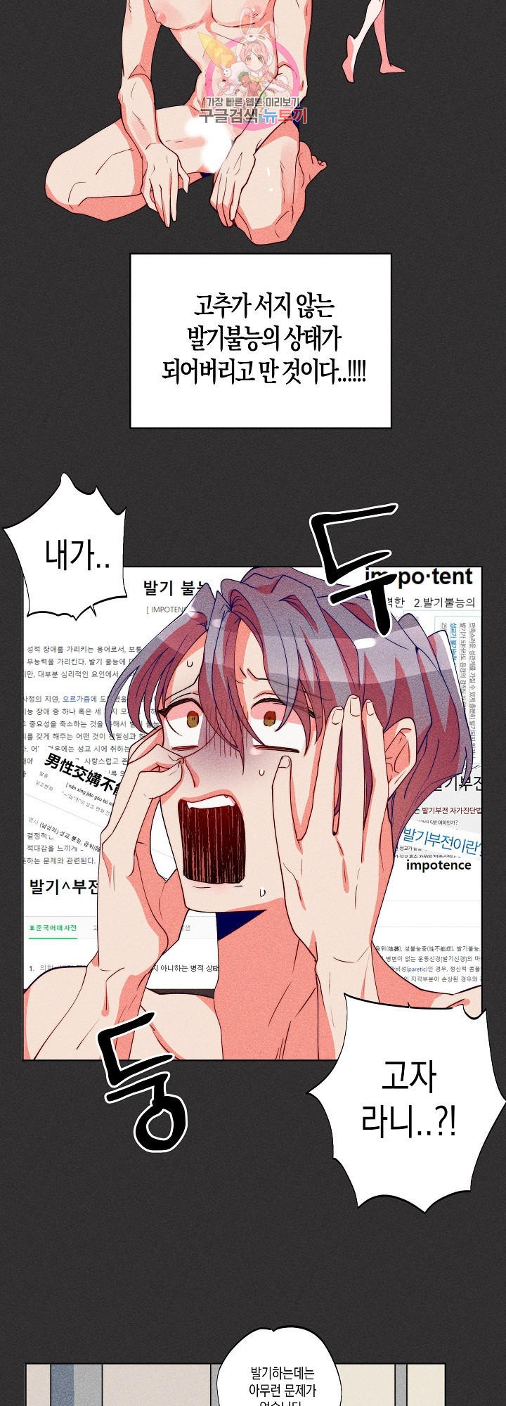 15896516439914.jpeg