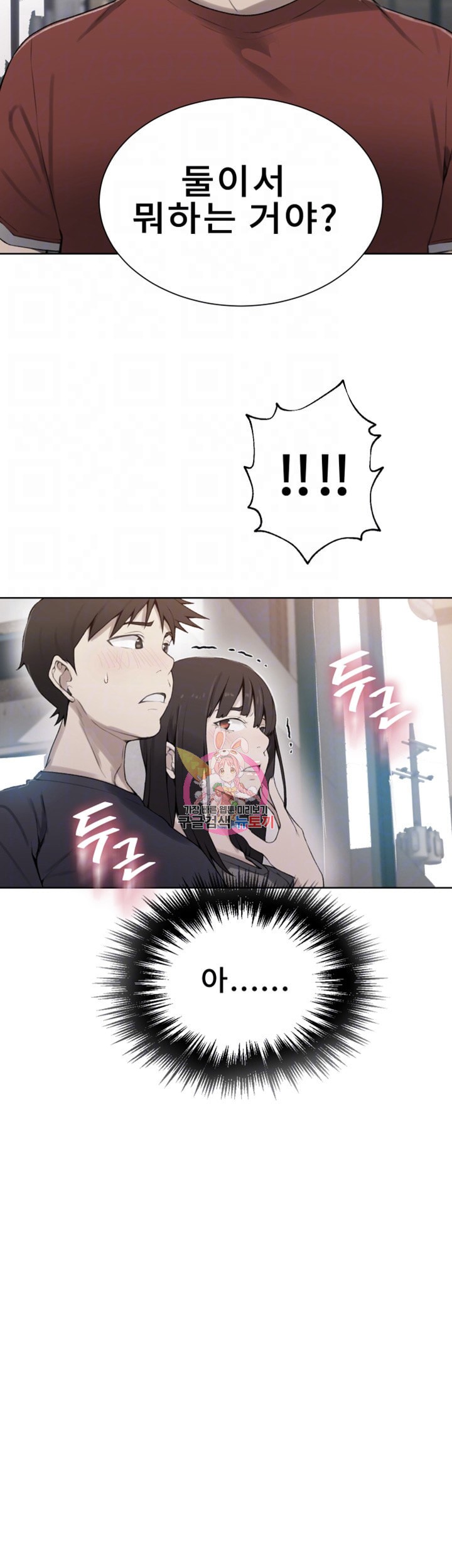 15900708767392.jpeg