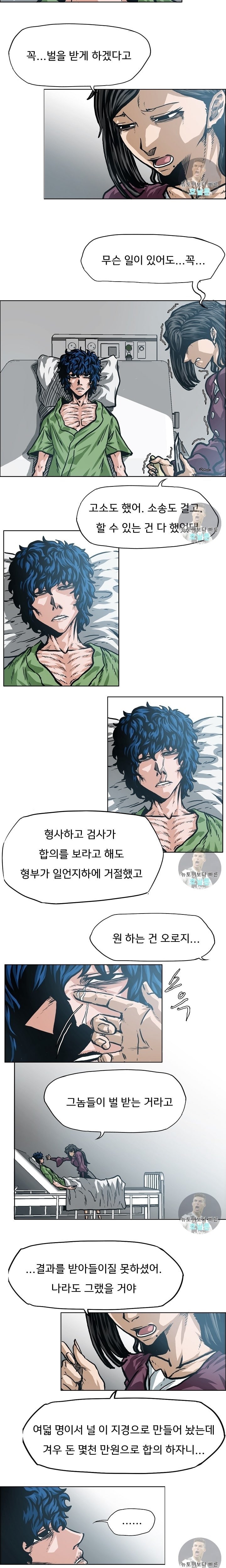 15910328247237.jpeg