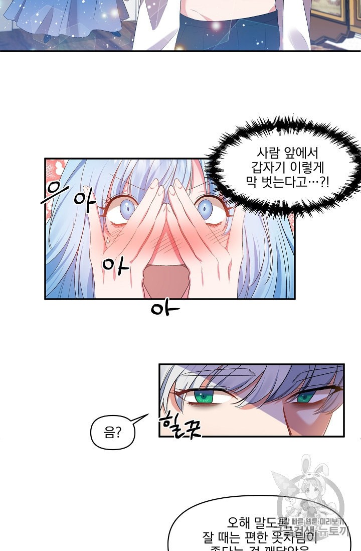 15927500693435.jpeg