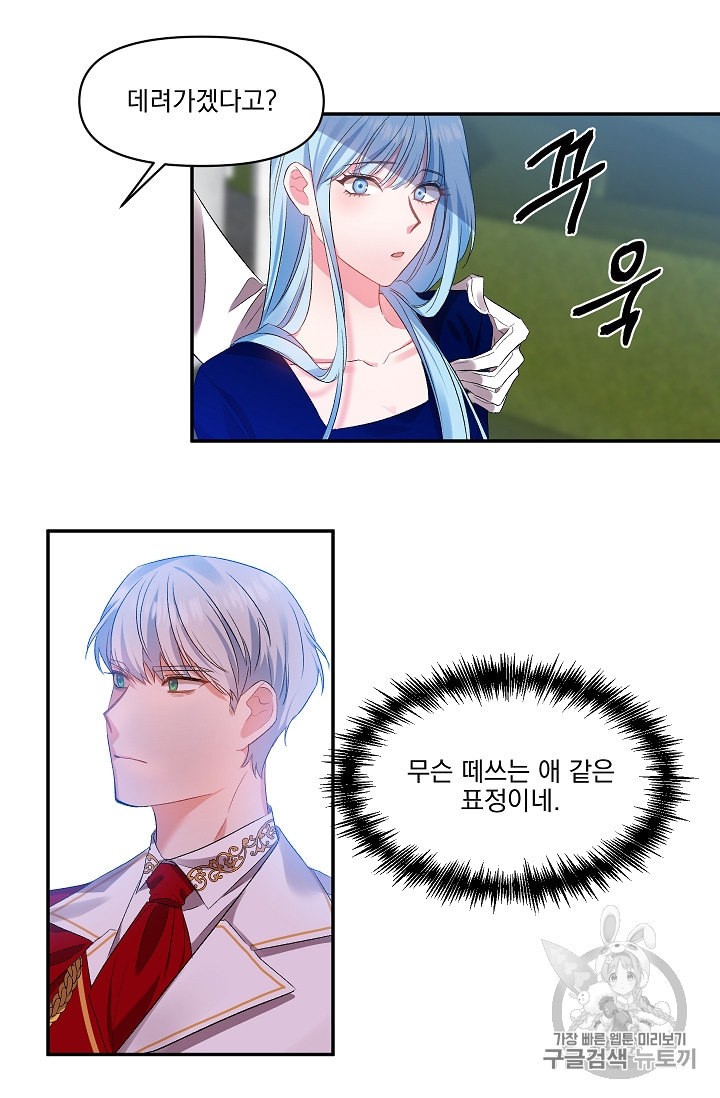 15927501220571.jpeg