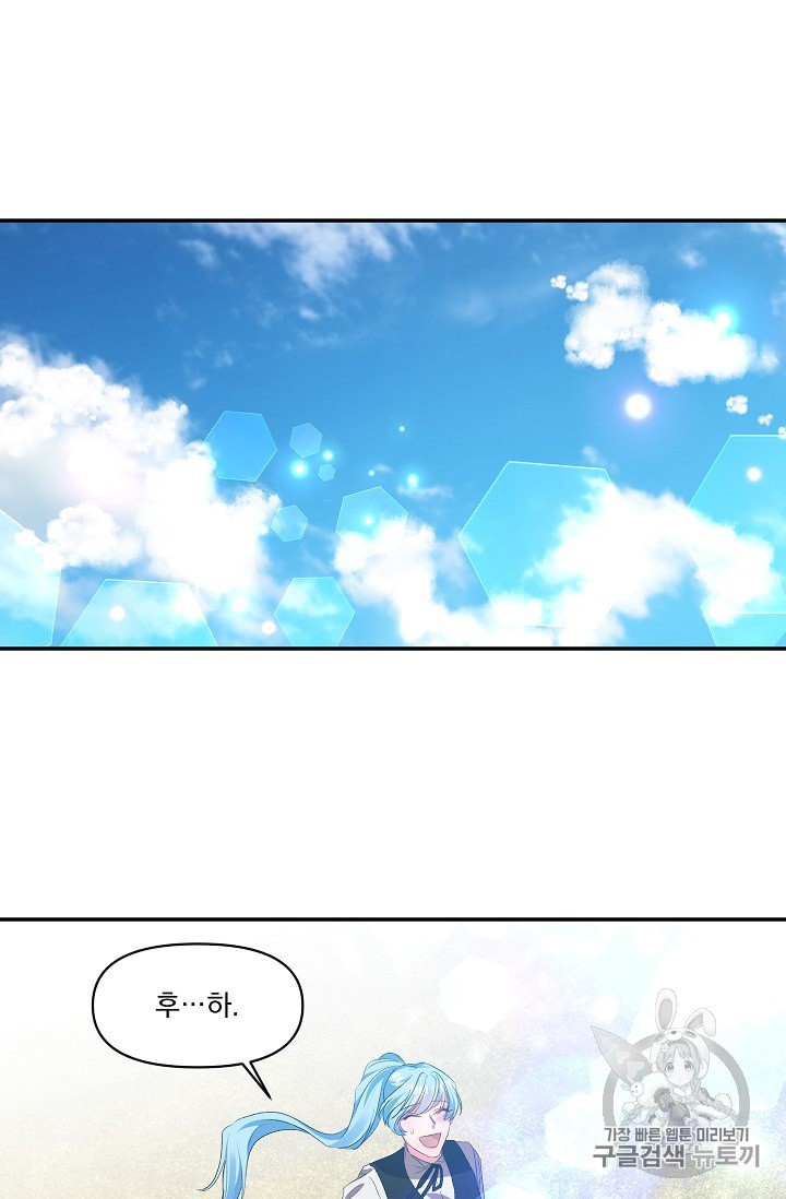 15927501633223.jpeg