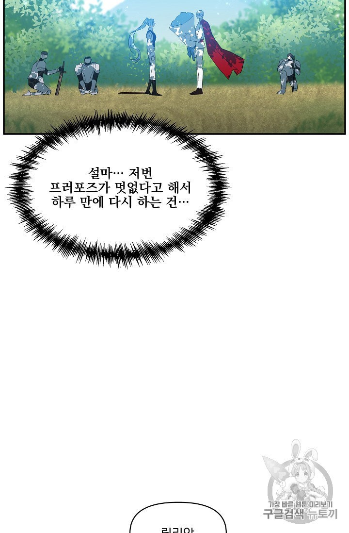 1592750167726.jpeg