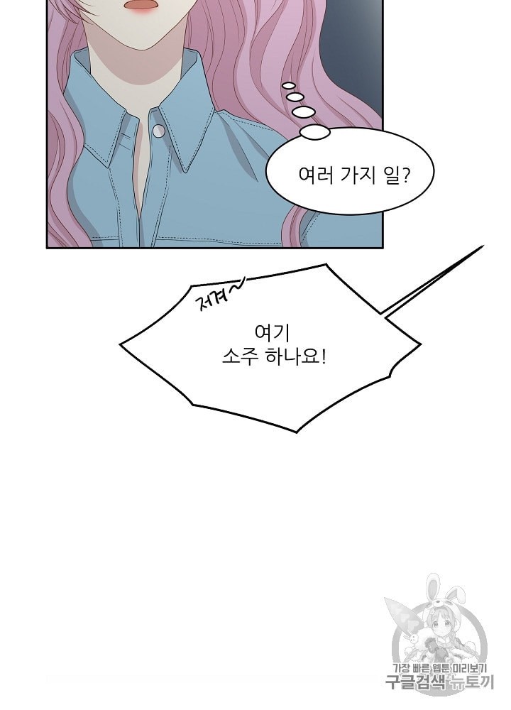 15929233718501.jpeg