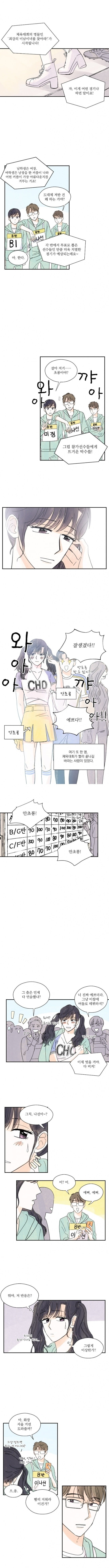 15930449849596.jpeg