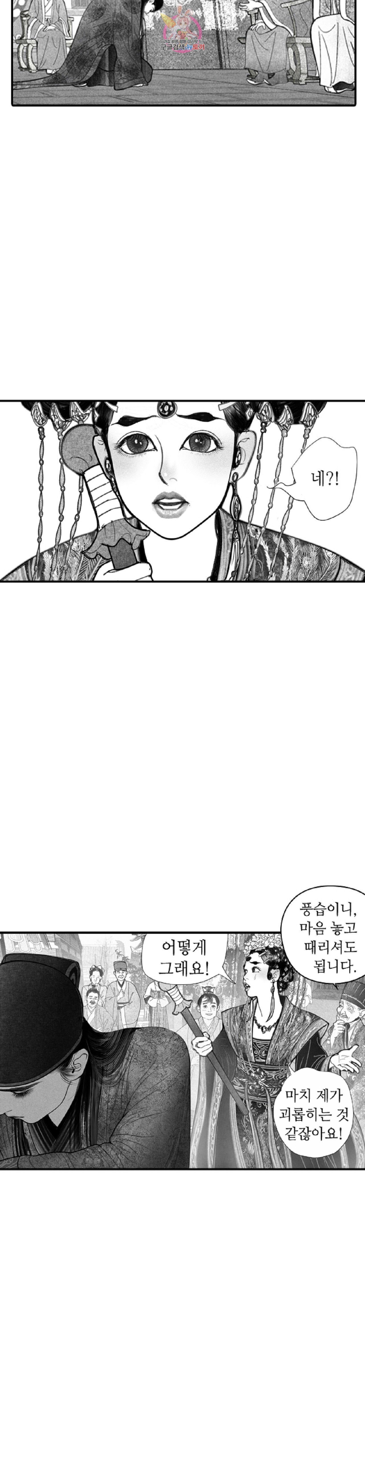 15934366614745.jpeg