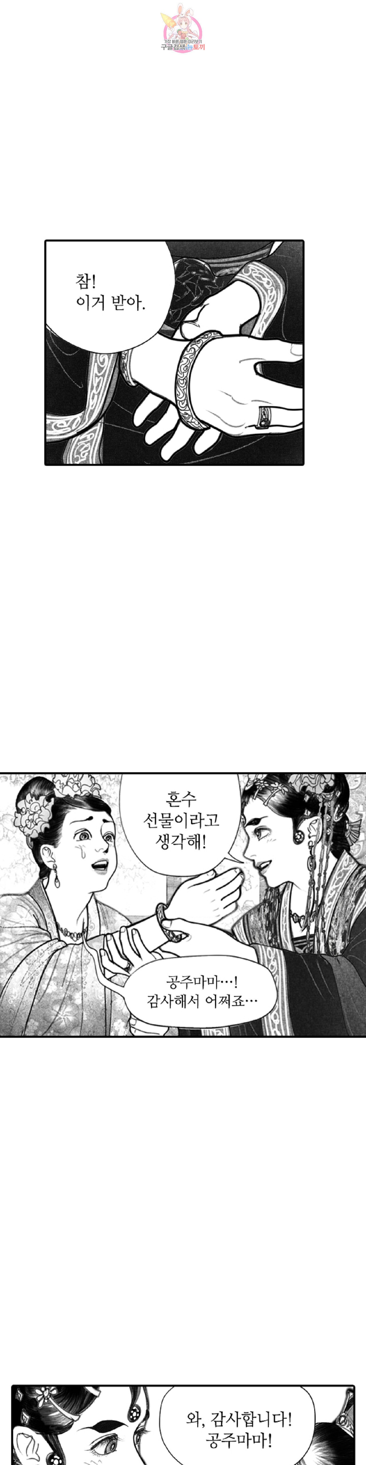 15934366747245.jpeg