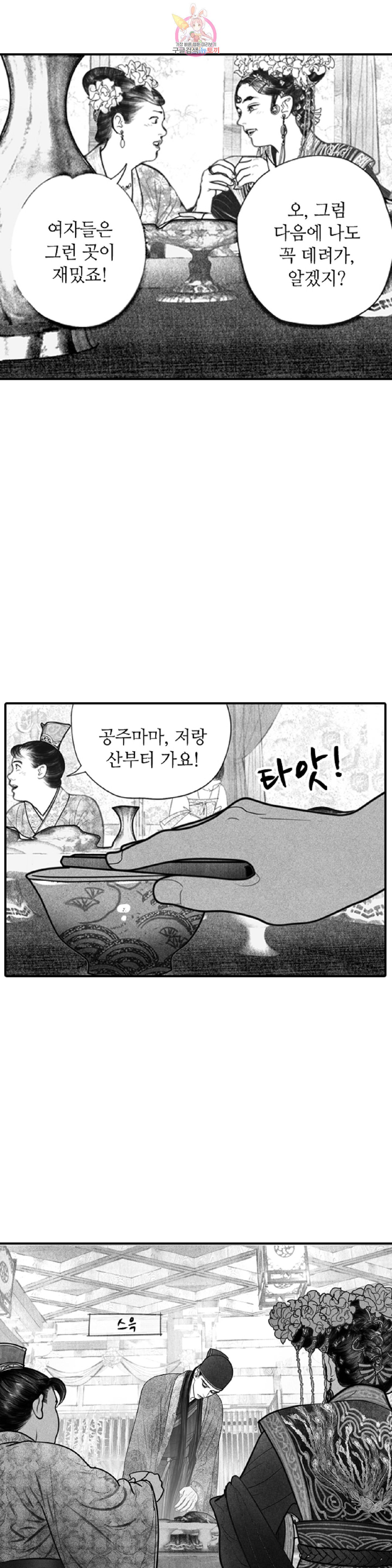 15934366776238.jpeg