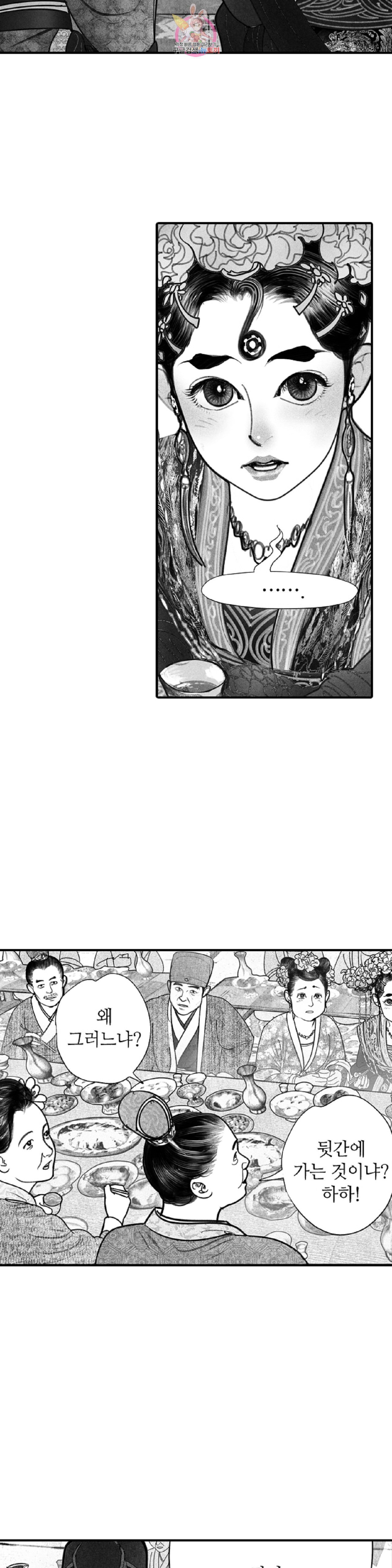 15934366793649.jpeg