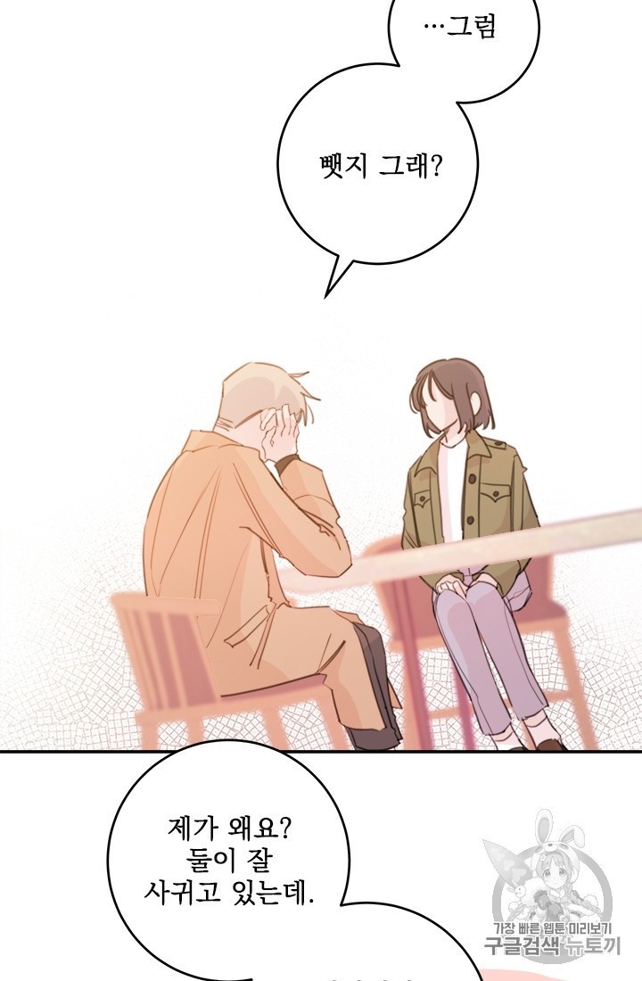 15935261503899.jpeg
