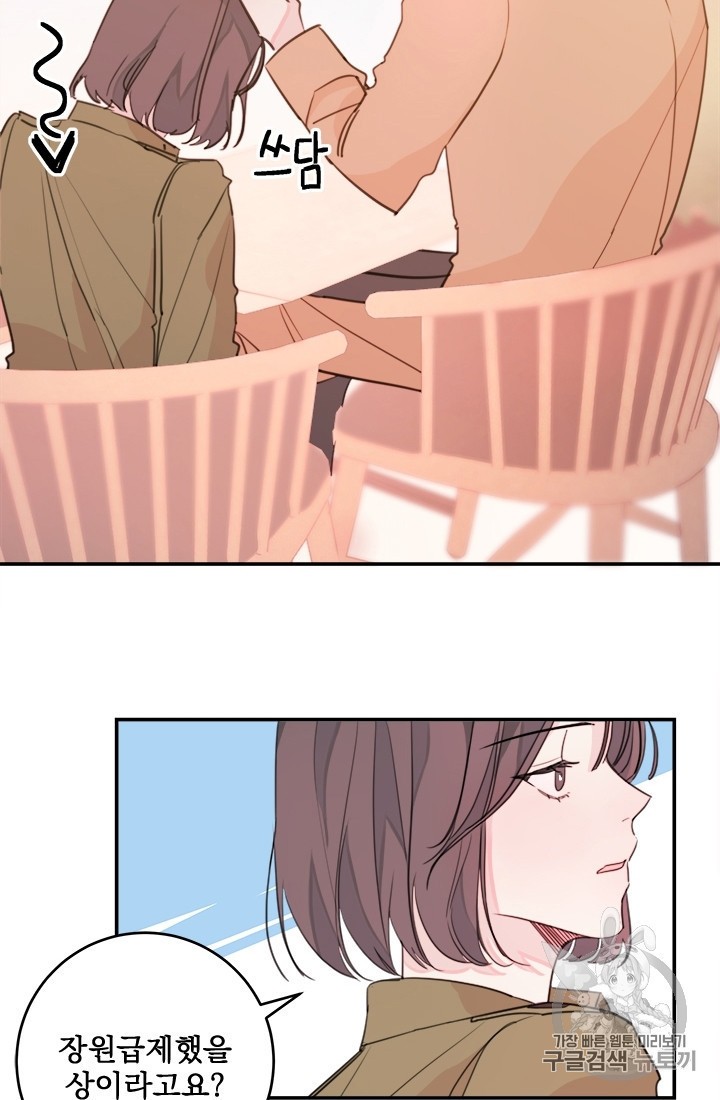 1593526158464.jpeg