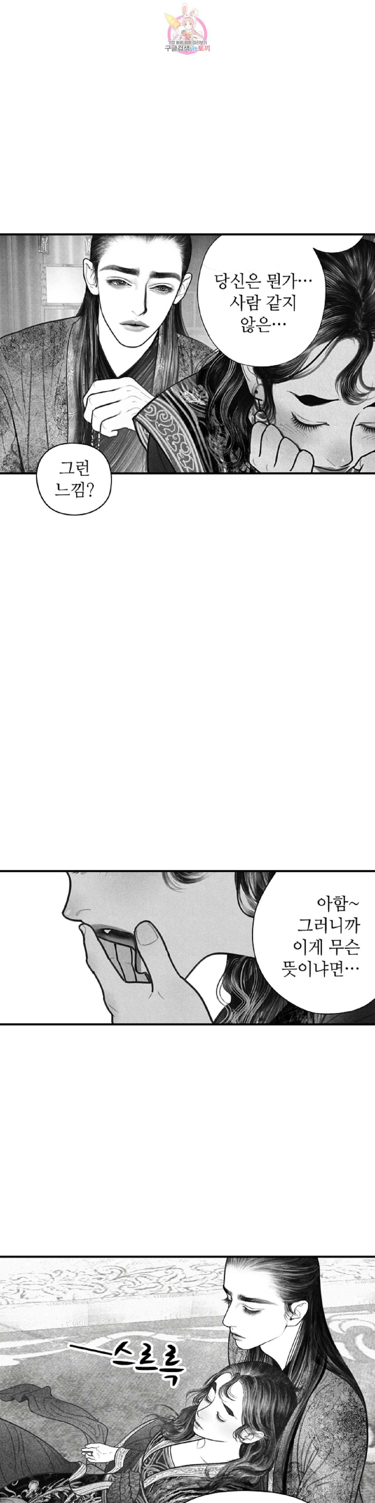 15941785305418.jpeg
