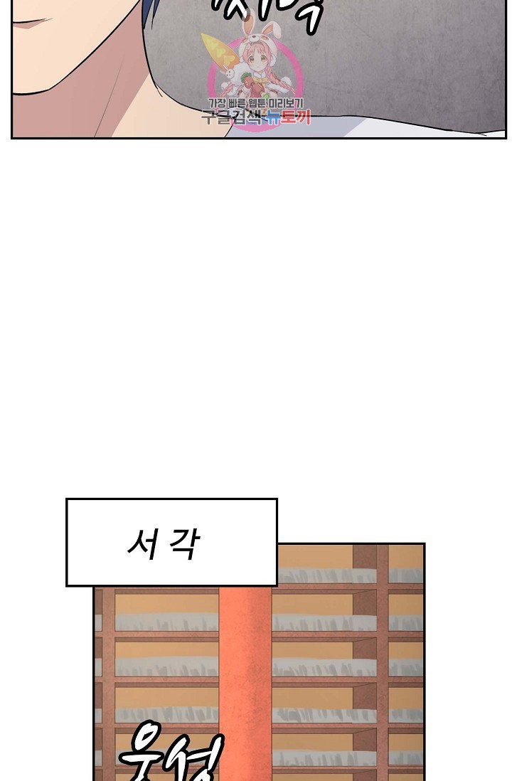 15942138752121.jpeg