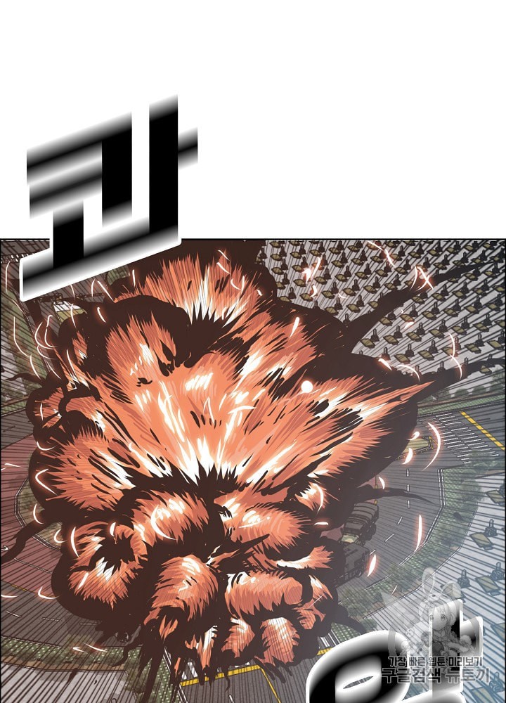 1594229934127.jpeg