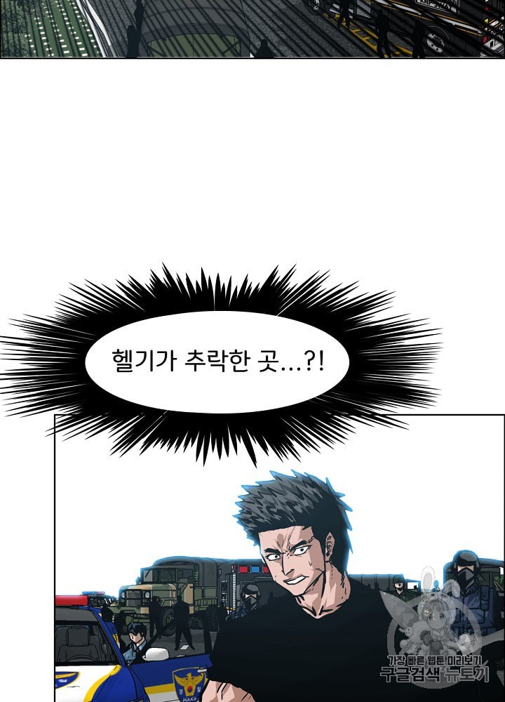 1594229944007.jpeg