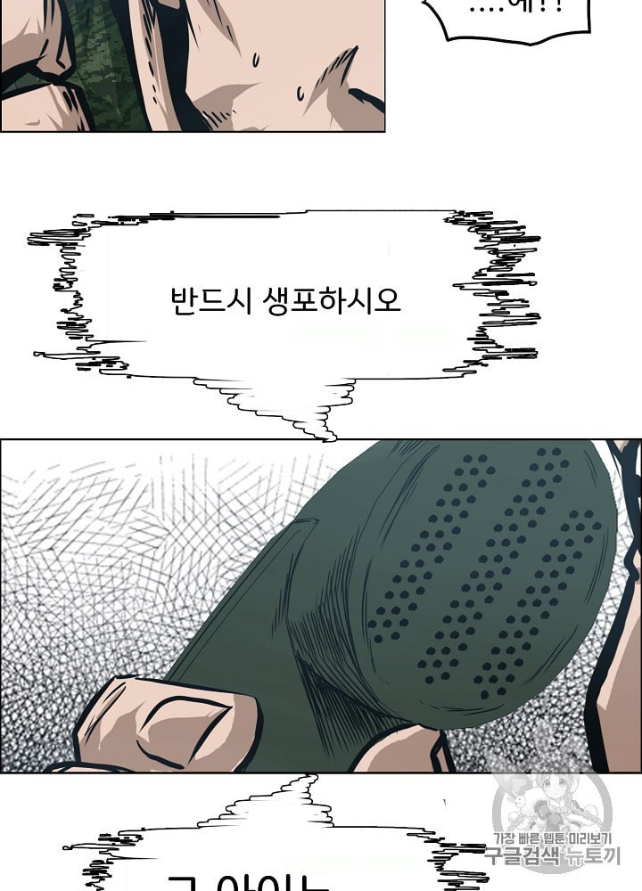 15942299669569.jpeg