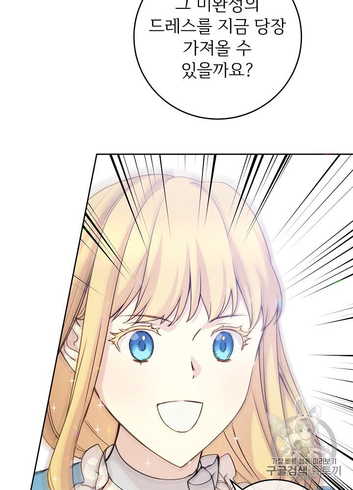 15943530944985.jpeg
