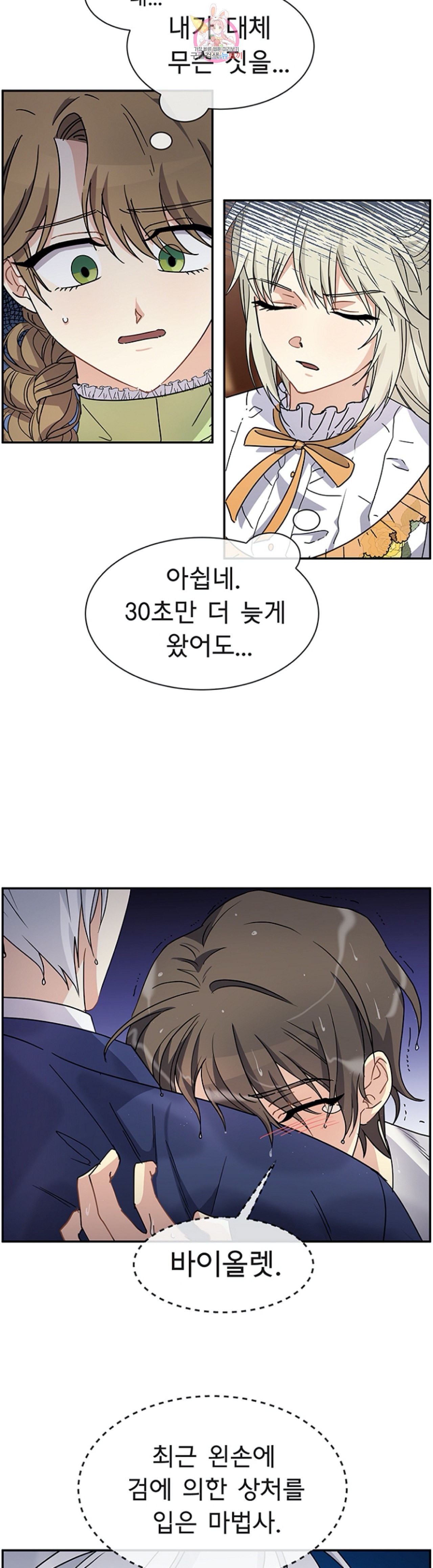 15956461581246.jpeg