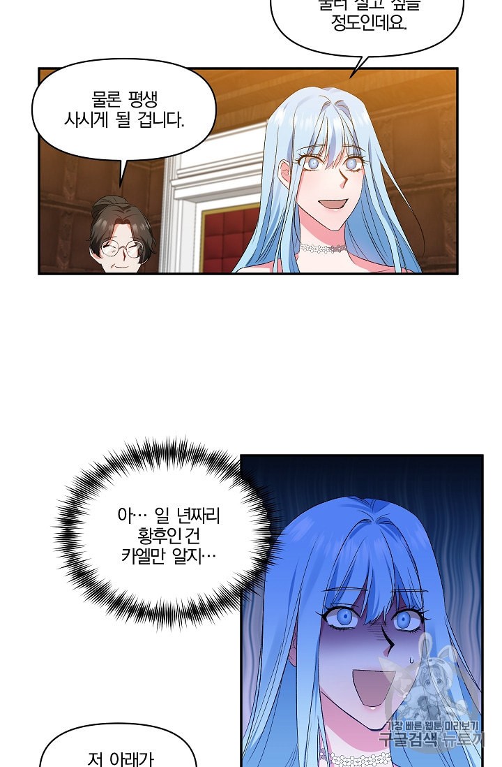 15956880981557.jpeg