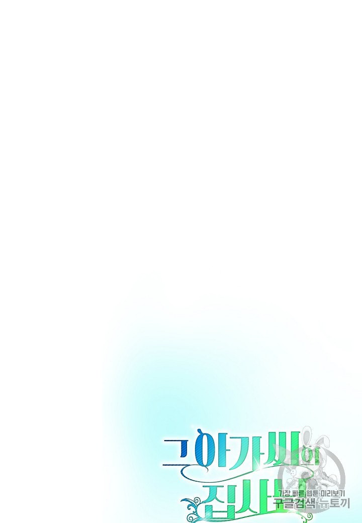 1595899677234.jpeg