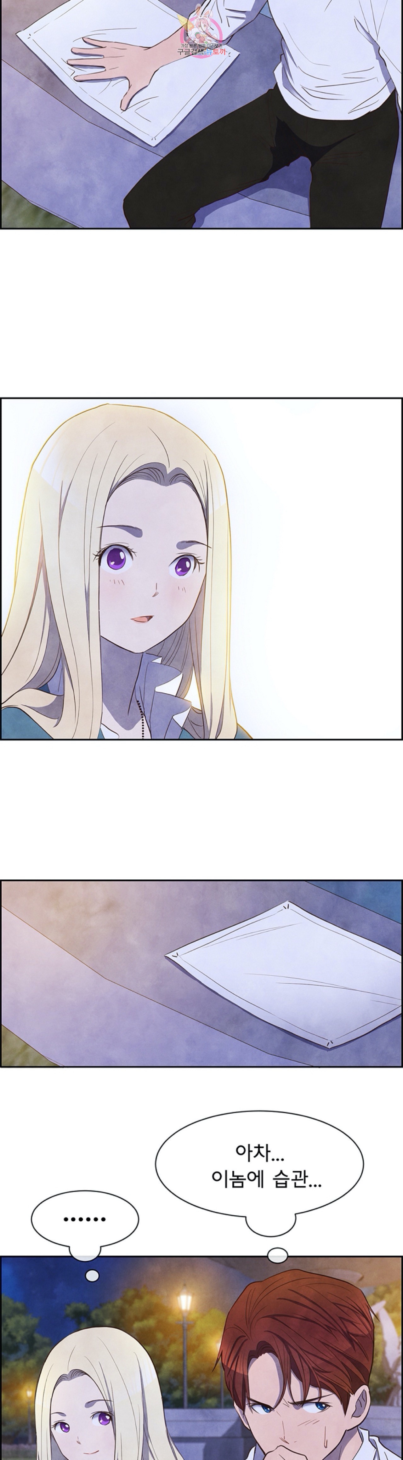 15959453657107.jpeg