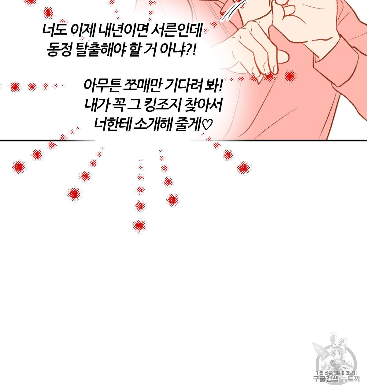 1595947470372.jpeg