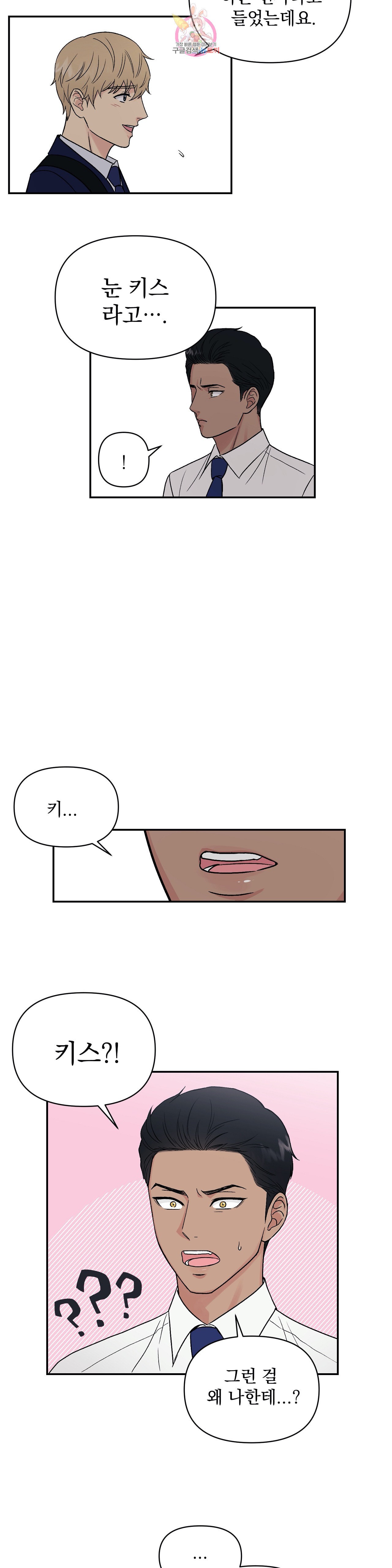 1596269032242.jpeg
