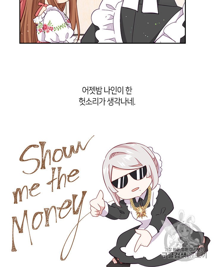 15964249494483.jpeg