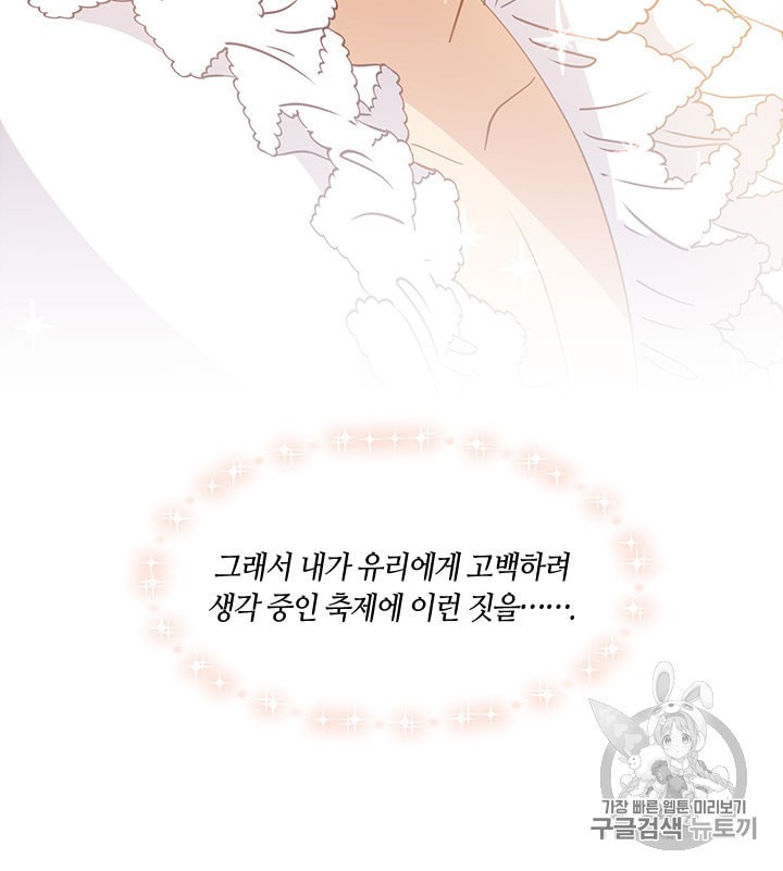 15964249654238.jpeg