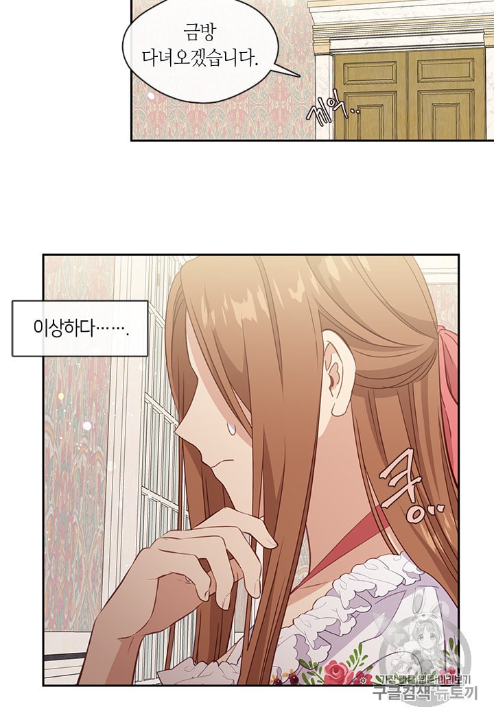 15964249719802.jpeg