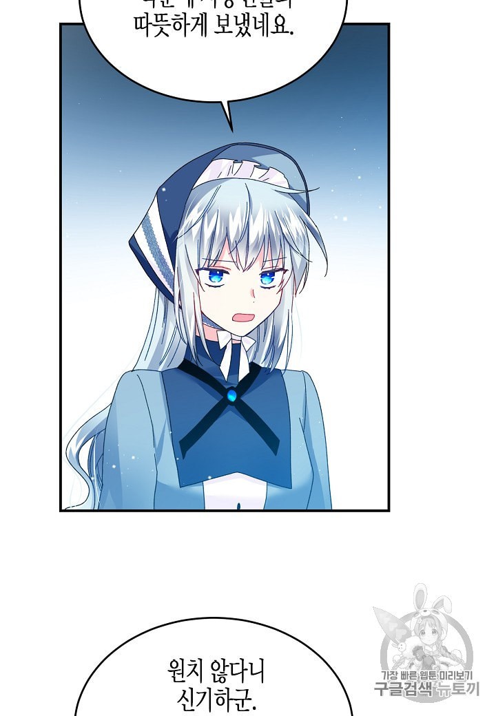 1596516516515.jpeg