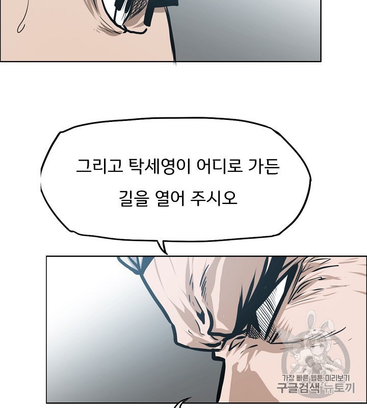 1596685004287.jpeg