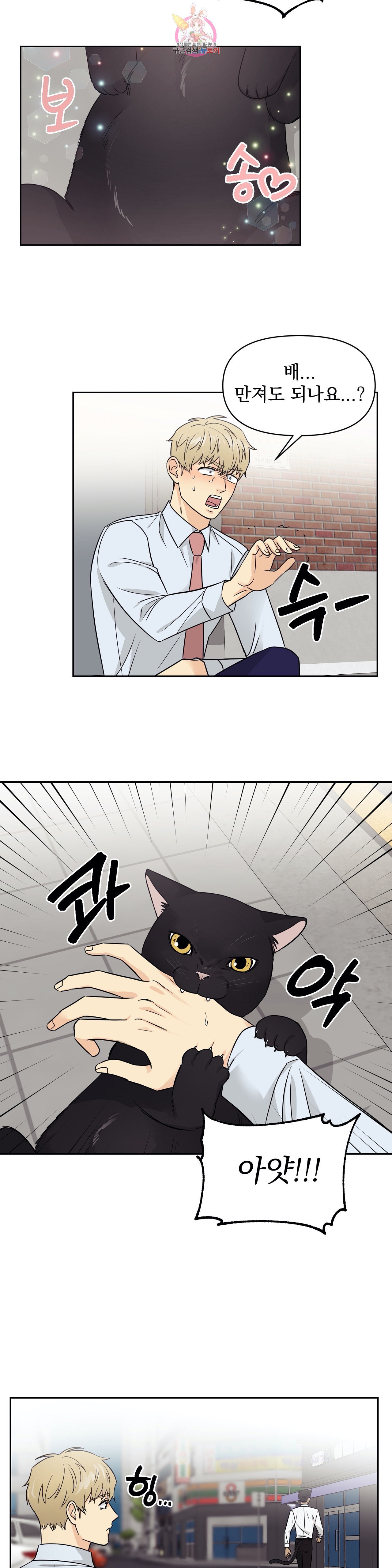 15966872636945.jpeg
