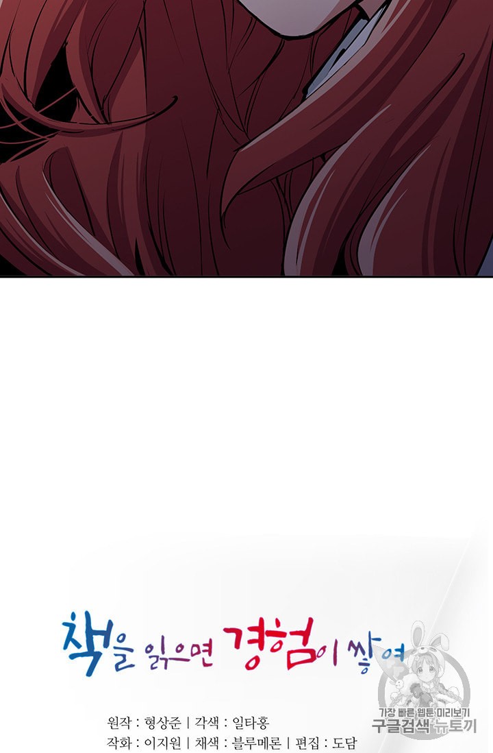 15967652009282.jpeg