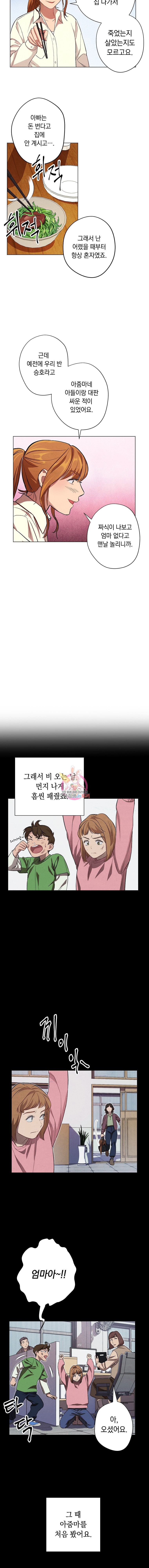 15967682406515.jpeg