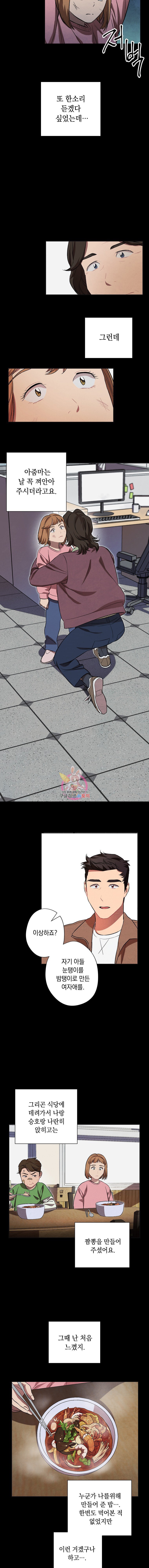15967682433227.jpeg