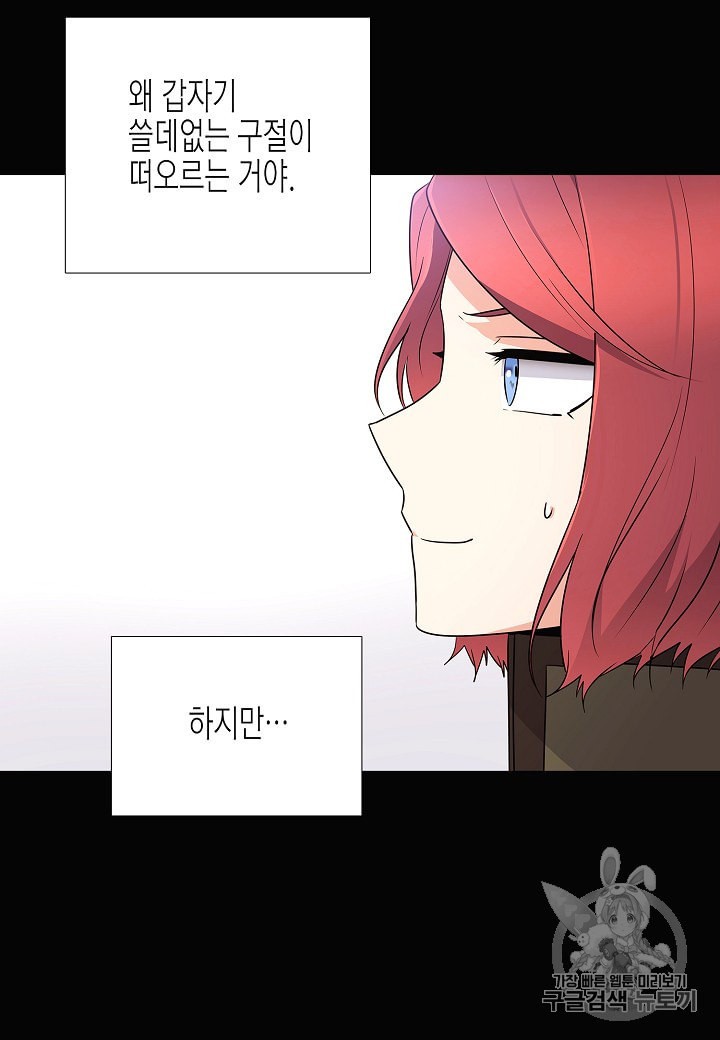 1596768701627.jpeg