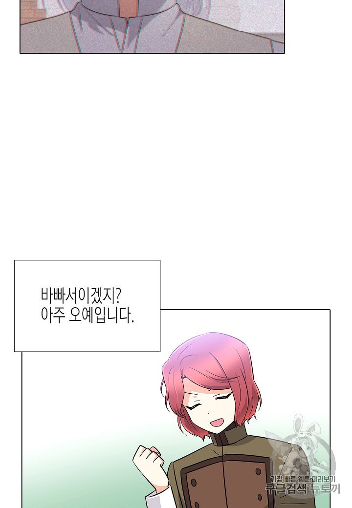 15967687977505.jpeg
