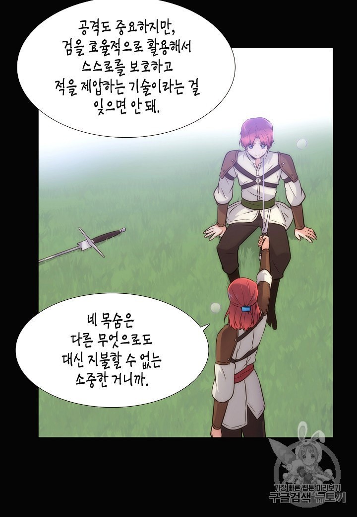 15967689459723.jpeg