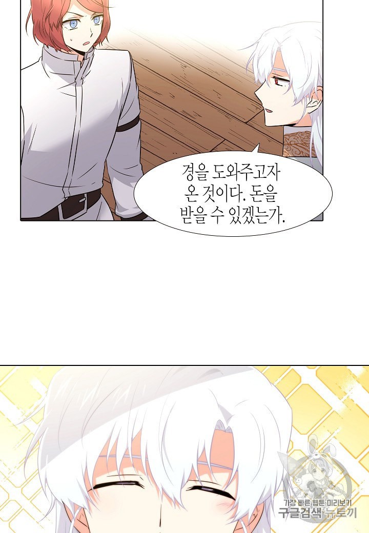 15967690128048.jpeg