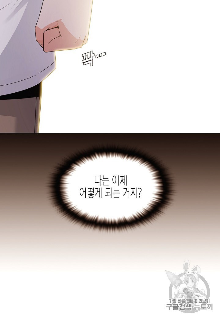 1596769022794.jpeg