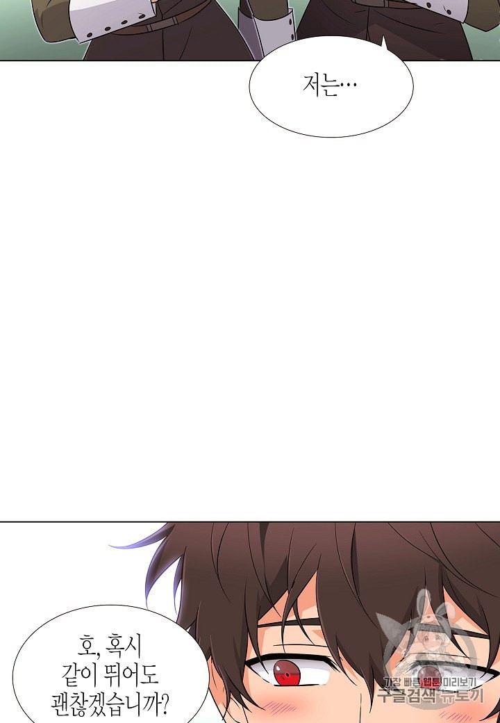 1596769786096.jpeg