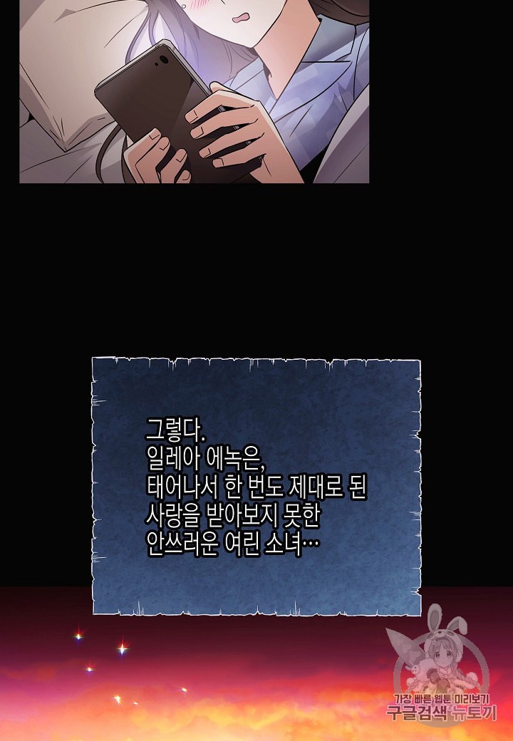 15969132590003.jpeg